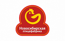 ОАО «Новосибирская птицефабрика»