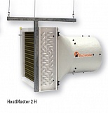 HeatMaster – конвекционный обогрев на основе горячей воды